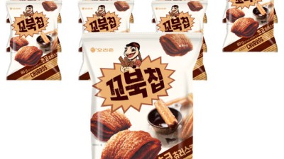 츄러스 과자계의 혁명! 꼬북칩츄러스 솔직 후기 & 꿀팁😋