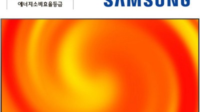 65인치 삼성TV 파워보드: 꿀팁 가득한 내돈내산 후기!